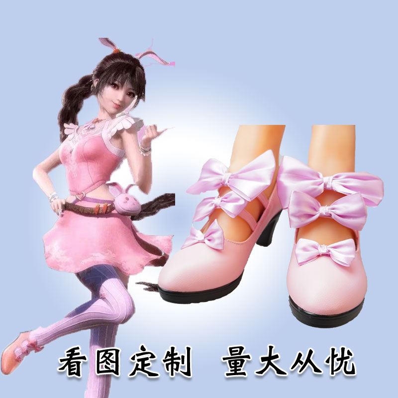 cos小舞柔骨魅兔鞋子cos