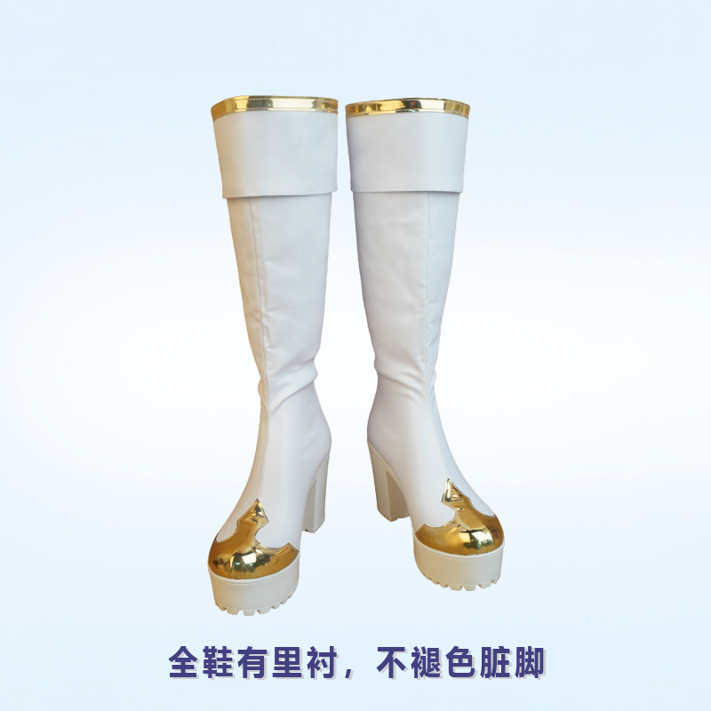 cos鞋蓝色监狱御影玲王凪诚士郎白宝高中校服DK制服cosplay鞋
