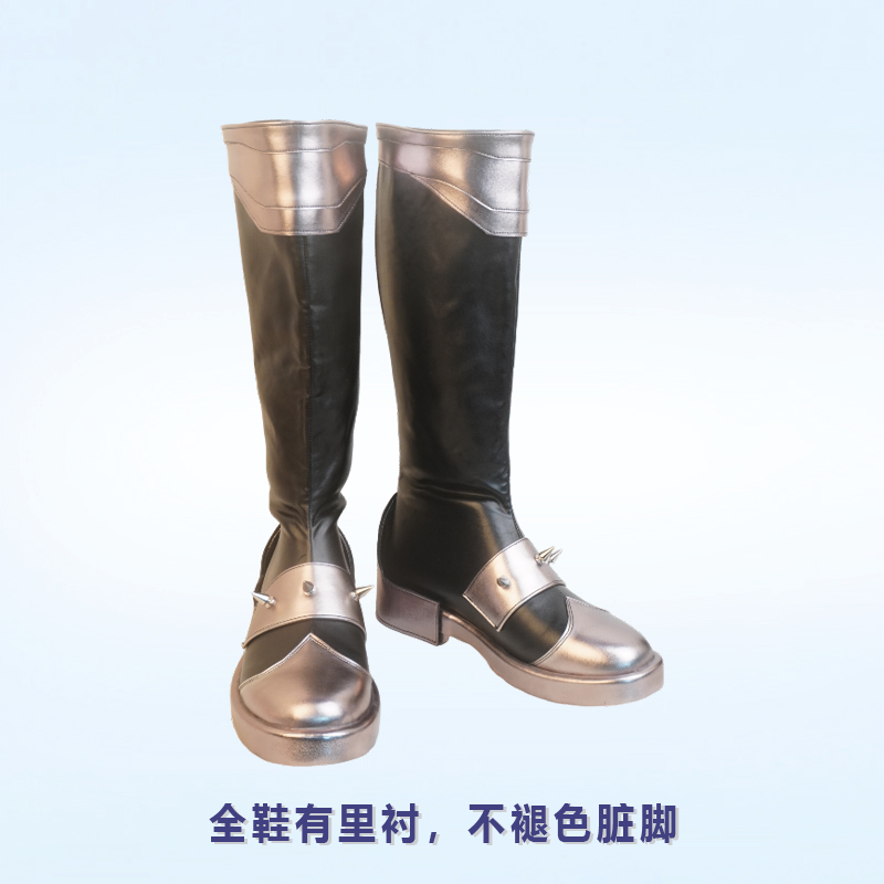 cos鞋王者荣耀百里守约绝影神枪cosplay靴子动漫游戏漫展道具鞋