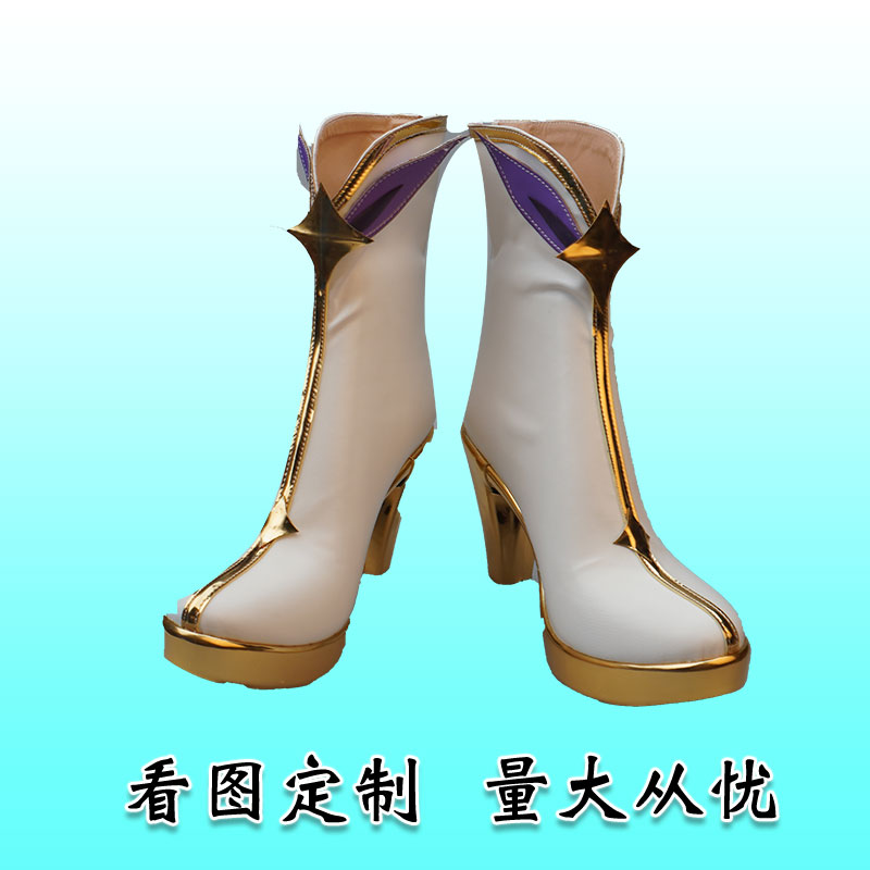 LOL英雄联盟COS鞋阿卡丽