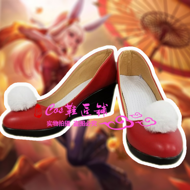 王者荣耀公孙离皮肤幻舞玲珑cos鞋子坡跟八厘米