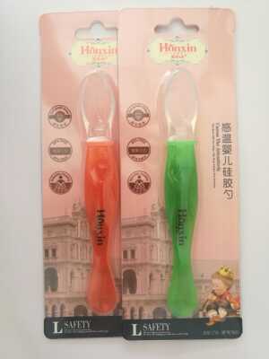 皇星e族感温硅胶勺子 婴幼儿软头汤勺LSR硅胶叉勺米糊碗特价包邮