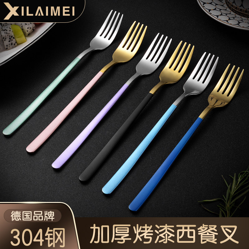 304不锈钢叉子成人家用创意成人欧式沙拉牛排吃饭主餐西餐大叉子