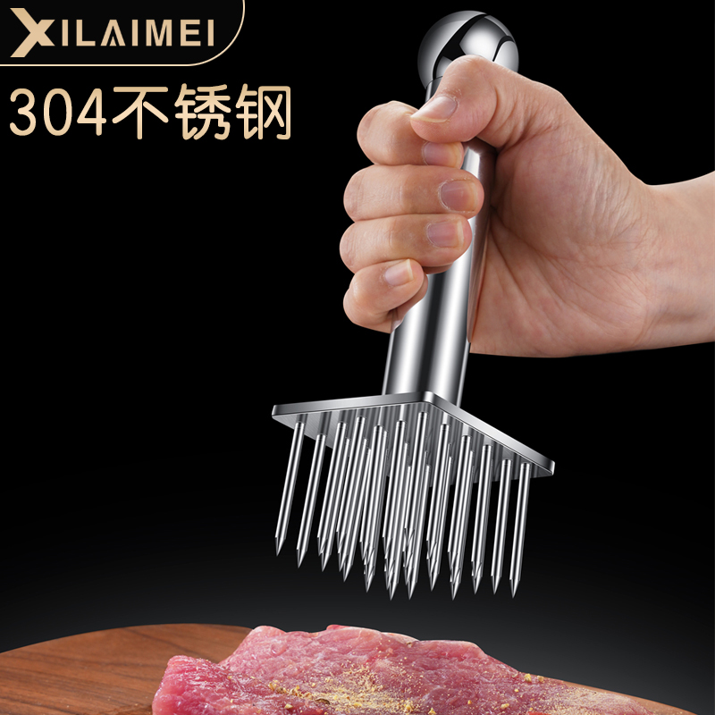 西来美304不锈钢松肉针