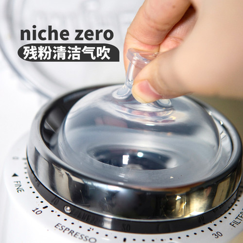 磨豆机气吹咖啡防残粉