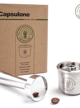 capsulone illy胶囊咖啡机重复使用胶囊壳xy系列不锈钢大容量胶囊