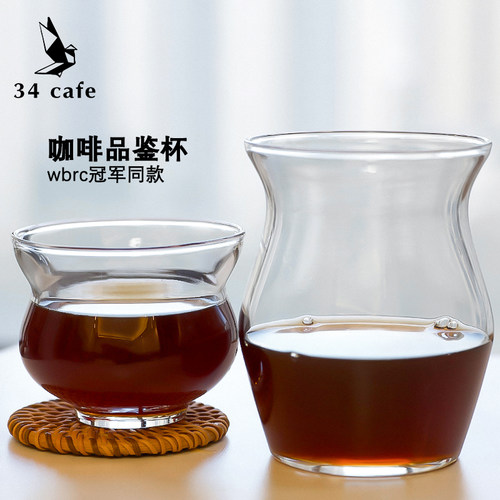 葫芦闻香杯手冲咖啡杯玻璃品鉴杯
