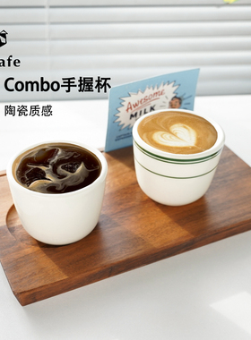 Tuxton正品手握杯小拿铁咖啡杯一豆两喝combo美式澳白陶瓷品鉴杯