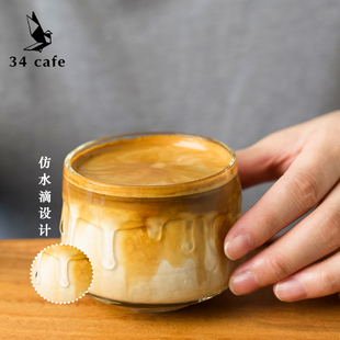 热拿铁可爱手握杯 奶油风dirty咖啡杯耐热水晶玻璃杯店用澳白美式