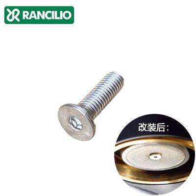 兰奇里奥RANCILIO咖啡机冲煮头大s小s改装平头螺丝胶圈配件