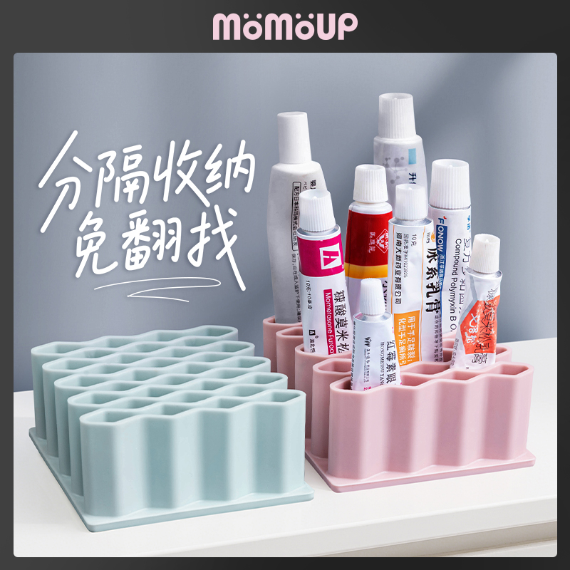 置物架分格收纳架软胶多功能