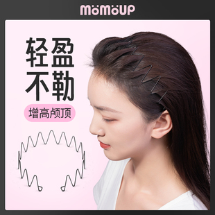 momoup大波浪隐形高颅顶发箍洗脸男女款 运动头饰发捆不压发卡发带