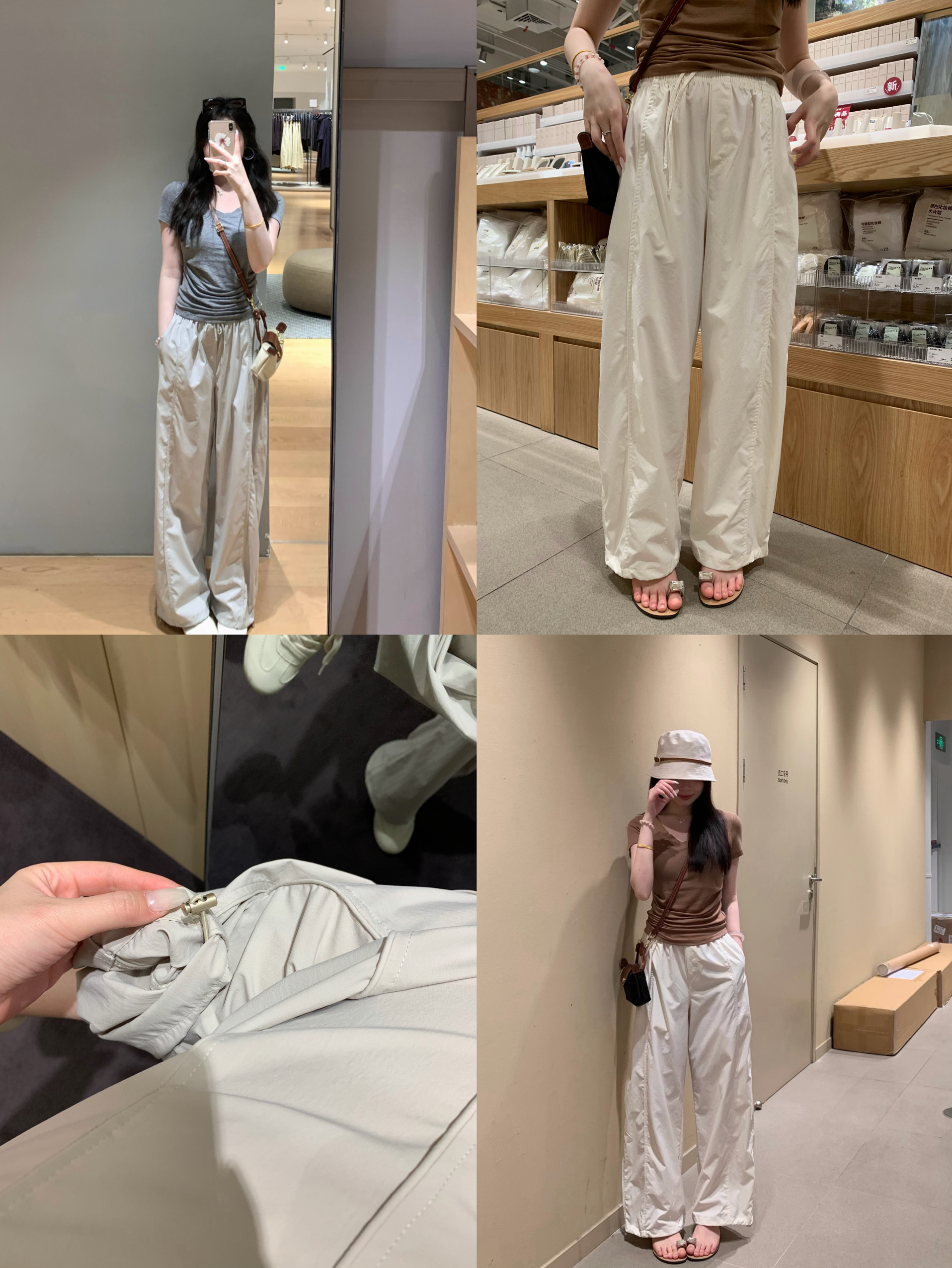 FFLU26/4/23【自由自在de】超舒适夏日超薄户外工装松紧腰休闲裤