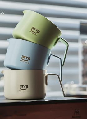 MUVNA慕威纳 意式咖啡星雨不锈钢量杯浓缩100ml带刻度咖啡萃取杯