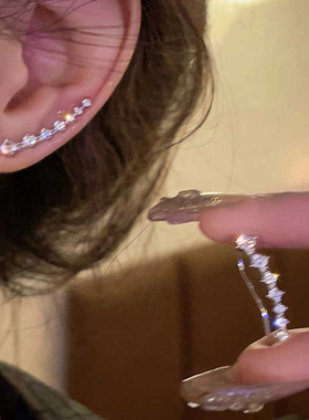 超闪钻石弧形耳环2025新款爆款轻奢高级感耳钉精致银针独特耳饰女