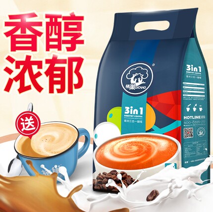 栖巢1+2特调原味三合一香浓速溶咖啡粉冲泡即溶50条1000g袋装正品