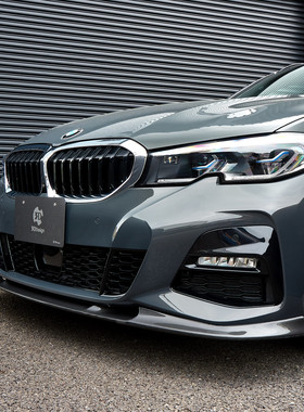 日本3DDesign 宝马3系 G20 G28 M运动碳纤维前唇扰流套件正品