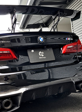 日本原装3DDesign BMW F90 M5干碳纤维尾唇后唇包角 改款前后通用