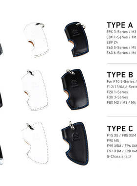 日本3DDesign宝马BMW钥匙包扣牛皮真皮缝线正品12345678MZX系刀锋