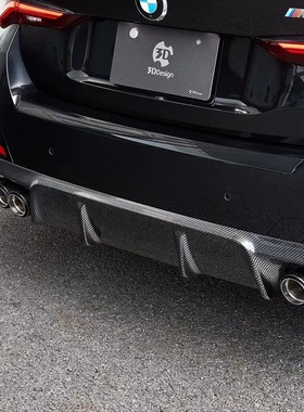 正品日本原装3DDesign BMW宝马4系G26双门真空成型碳纤维后唇包围