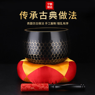 台湾铜磬黑色铜罄佛音碗修行钵法器黄铜庆木鱼引磬瑜伽铜钵