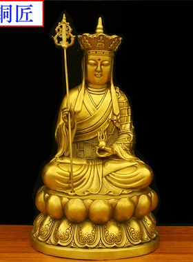 娑婆三圣纯铜地藏王菩萨佛像包邮