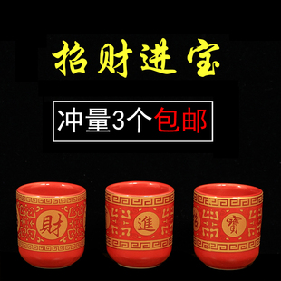 供水杯供佛杯小号观音大悲水圣水杯敬神供杯财神爷供奉招财仙家杯