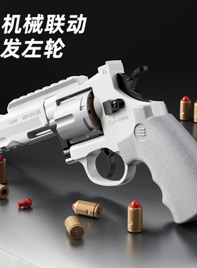 左轮软弹枪玩具手抢ZP5连发抛壳儿童合金仿真手枪男孩357金属模型