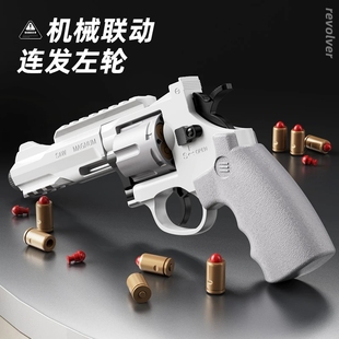 左轮软弹枪玩具手抢ZP5连发抛壳儿童合金仿真手枪男孩357金属模型