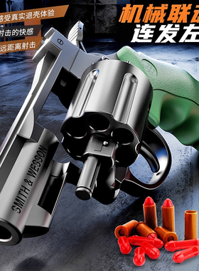 左轮软弹枪玩具手抢ZP5连发抛壳儿童合金仿真手枪男孩357科教模型