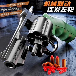 左轮软弹枪玩具手抢ZP5连发抛壳儿童合金仿真手枪男孩357科教模型