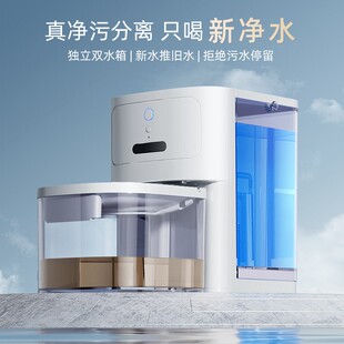 萌尾恒温猫咪饮水机流动狗狗猫喝水宠物小猫自动喂水器狗