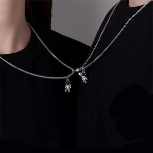 2PC Astronauts Magnet Attraction Pendant Couple Necklace Fri