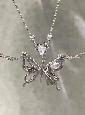 Y2K Crystal Butterfly Pendant Necklace Women Light Luxury Eg
