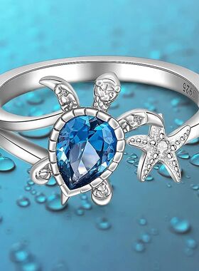 New Simple Niche Sea Turtle Starfish Ring Women's Blue Topaz