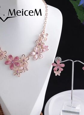 NewInNecklace Streetwear Flower Daisy Accessories Jewelry Lu