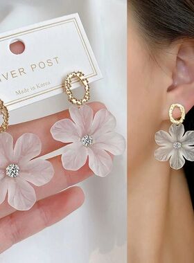 Translucent White Flower Hanging Earrings for Women Rhinesto