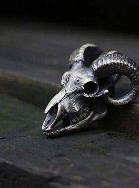 Retro Creative Trend Skull Plate Goat Skull Necklace Pendant