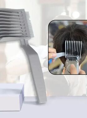 Men's Gradient Hairstyle Comb Hair Cutting Tool Hair Comb St