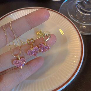 3pcs Zircon Pendant Ear shaped Crystal Heart Y2k Trendy Pink
