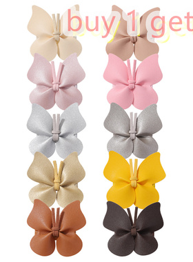 Small Size Waist Butterfly Hair Clip Leather Smooth All-发夹