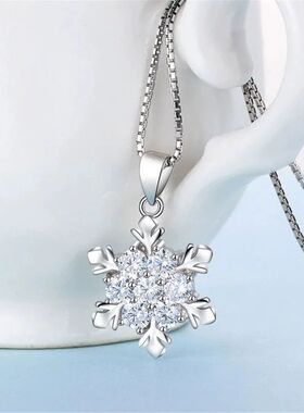 Cute Female Crystal White Zircon Stone Snowflake Pendant Nec