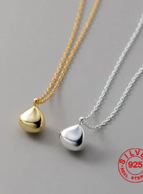 Silver color Pean Shape Chain Choker Necklace For Women Wide