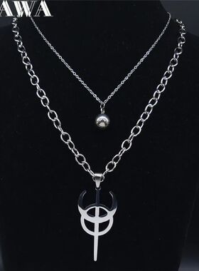 Stainless Steel Clavicula Nox Layered Chain Necklace Silver
