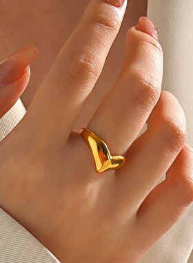 Minimalist V-shaped Design Open Ring Trendy Minimalist Open