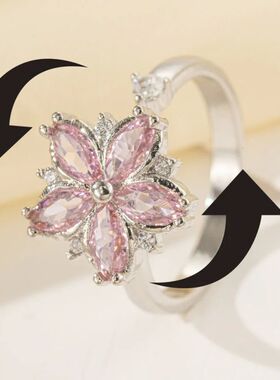 Multiple Style Anxiety Ring Fidget Spinner Rings for Women S