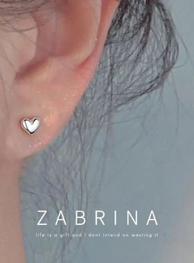 New Heart Simple Fashion Zircon Flower Stud Earrings Women E