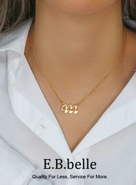 Titanium Steel Gold Plated Ancient Lucky Angel Number Neckla