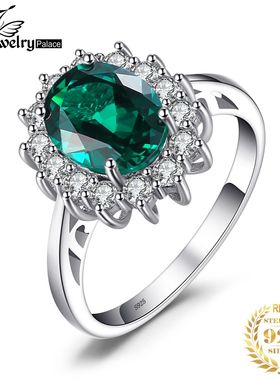 Princess Diana Simulated Green Emerald Created Red Ruby Halo