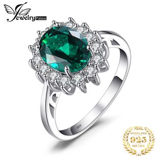 Green Halo Princess Simulated Red Ruby Created Diana Emerald